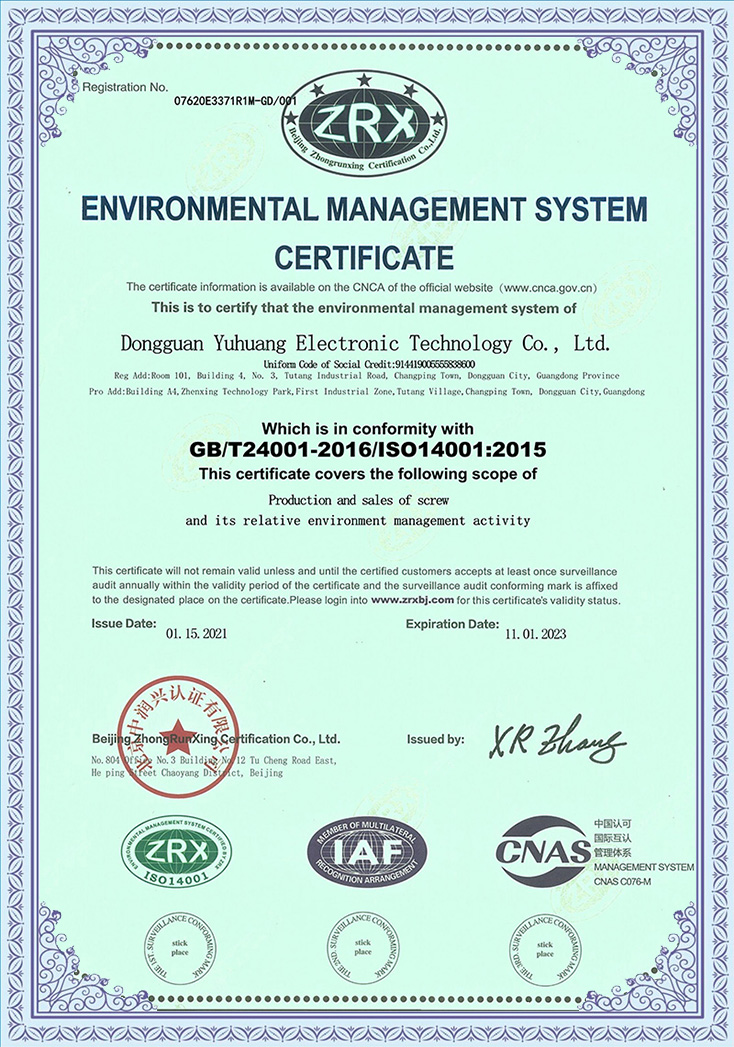 Iso10012-2