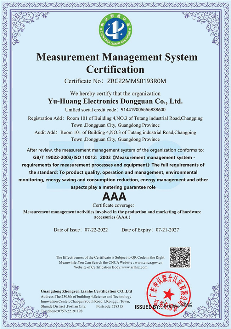 Iso10012