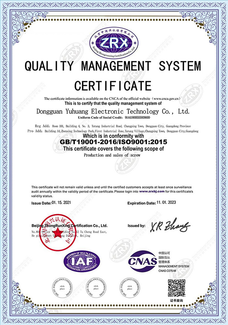 ISO 9001