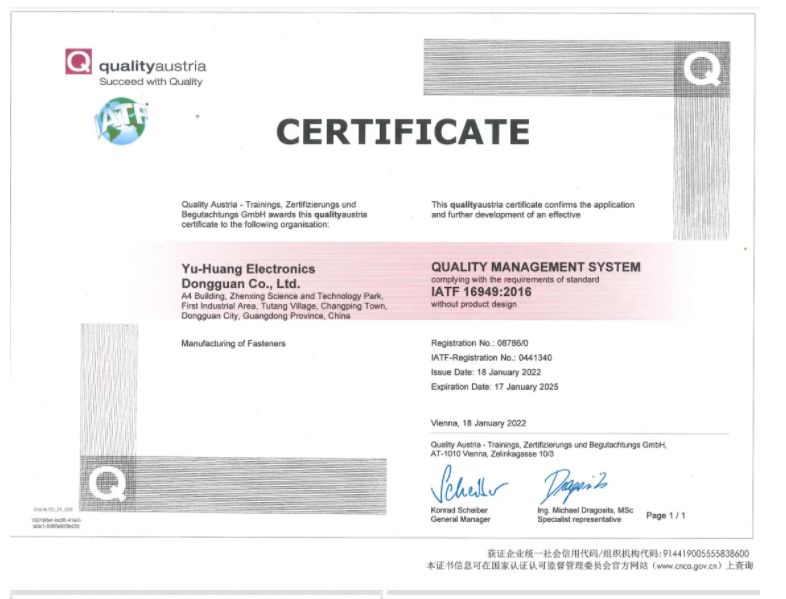 Certifications (2)