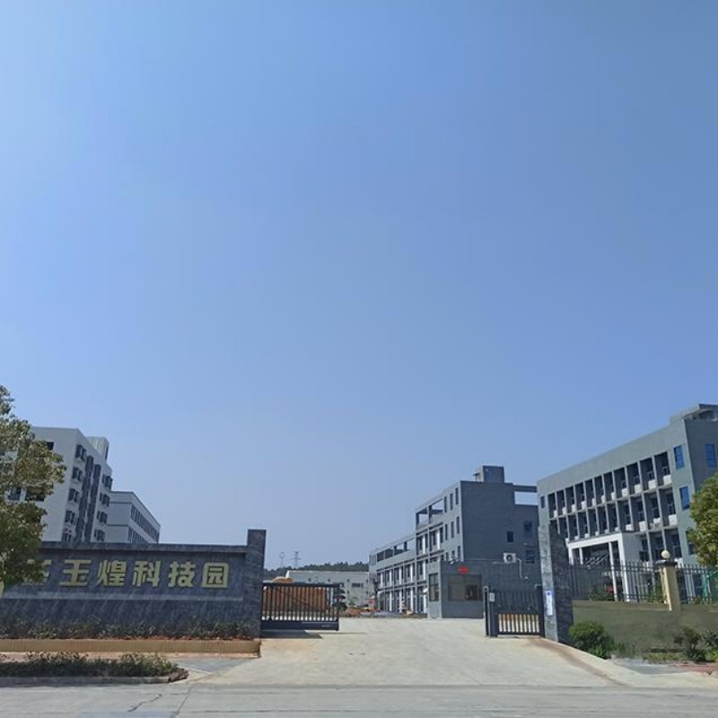 Factory Scene