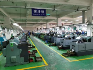 Factory Workshop Panorama