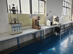 Factory inspection lab scene