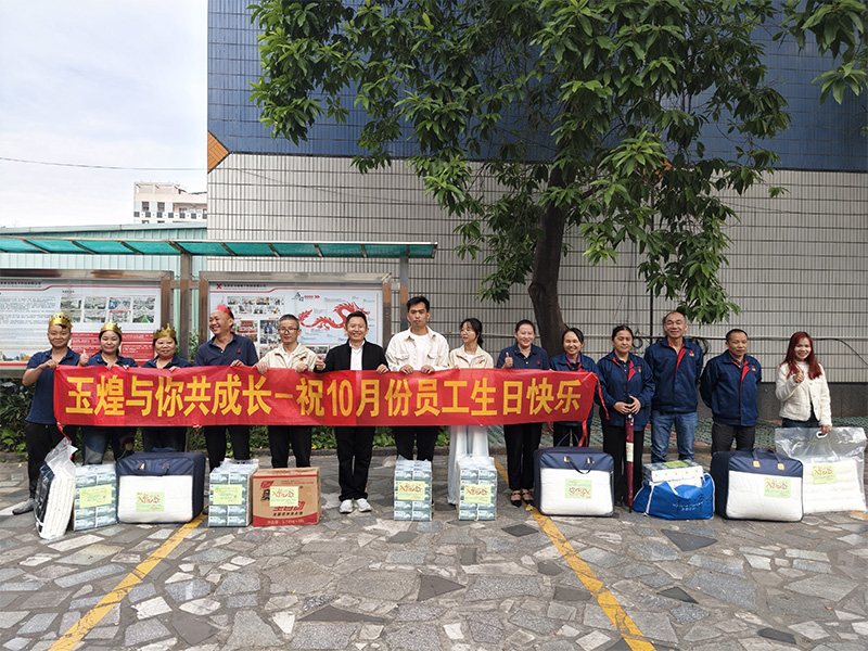 Group-photo-of-the-commendation-members1