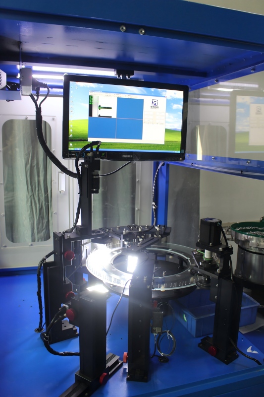 OpticalInspect2