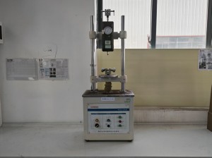 TestEquipment2