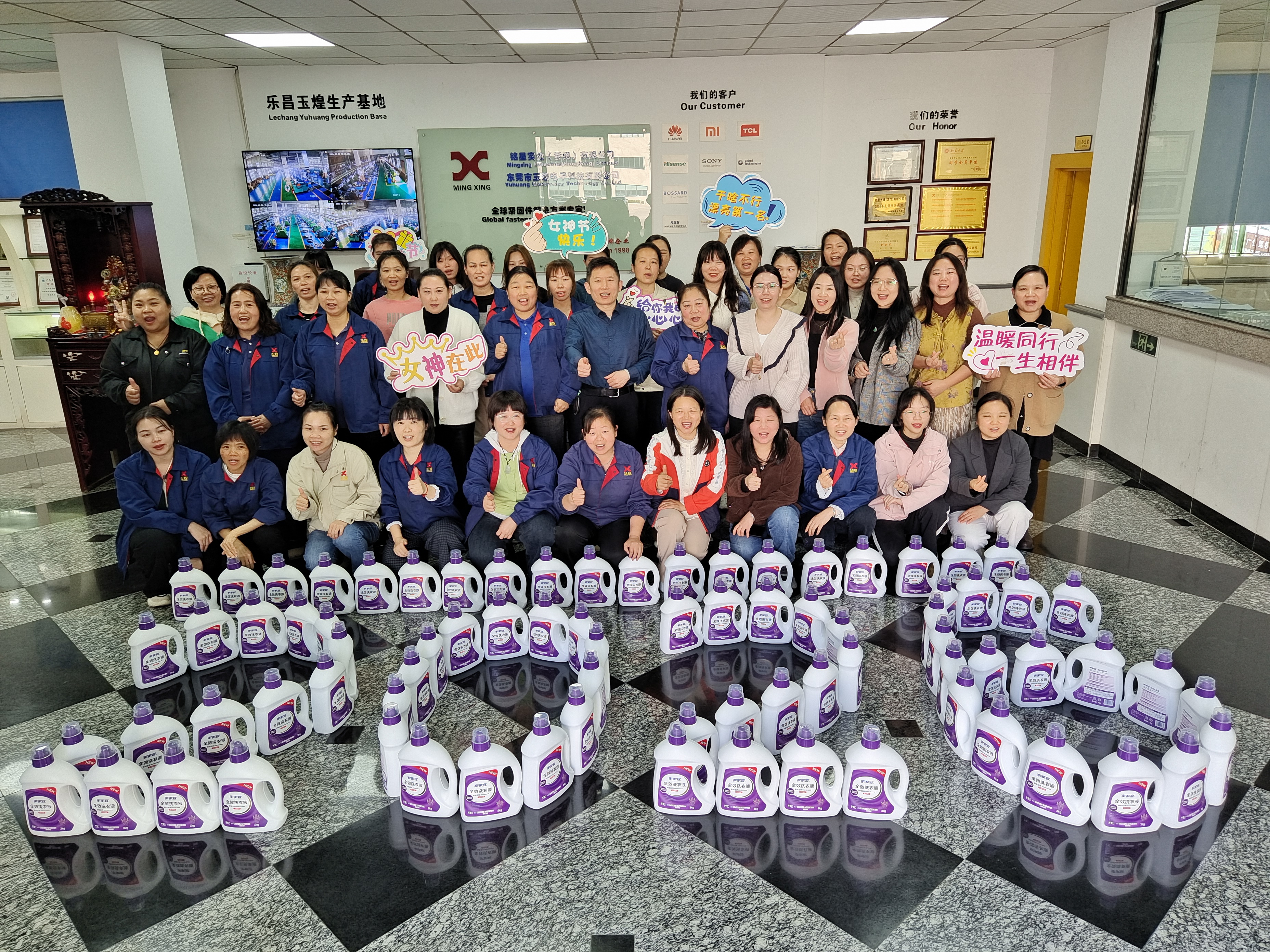 Warm and unforgettable group photos