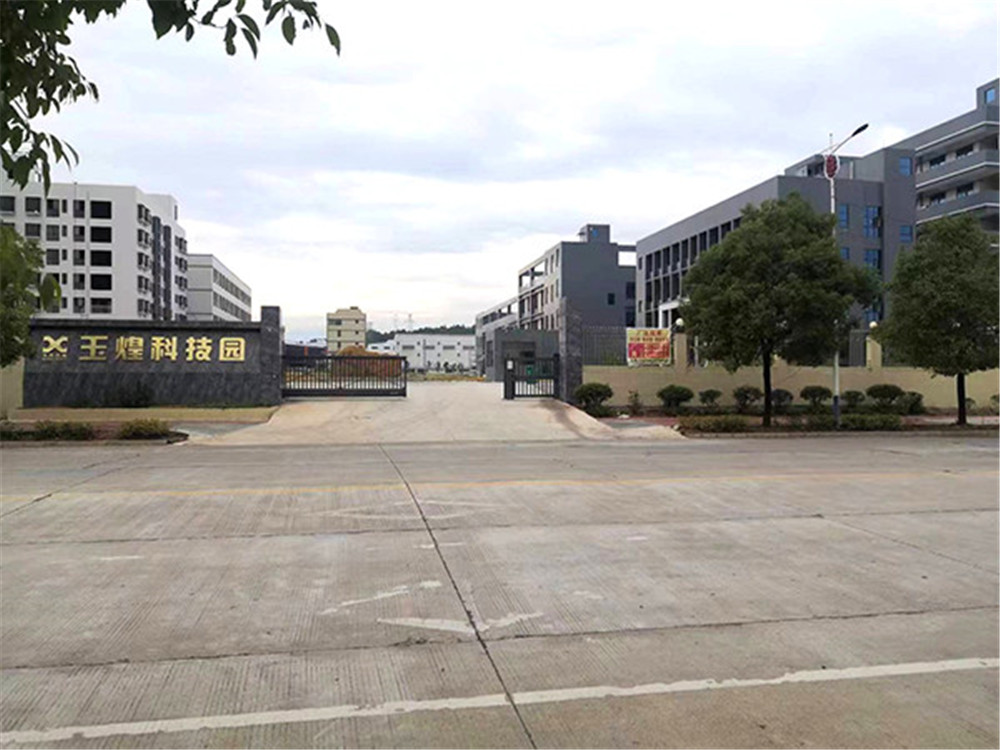 Yuhuang-New-Production-Base-Launched-11