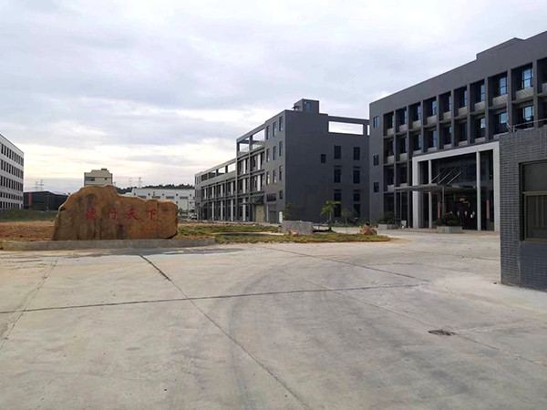 Yuhuang New Production Base Launched (3)