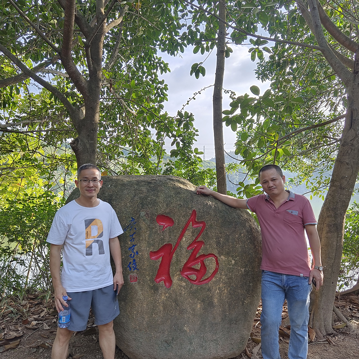 акси гурӯҳӣ 3