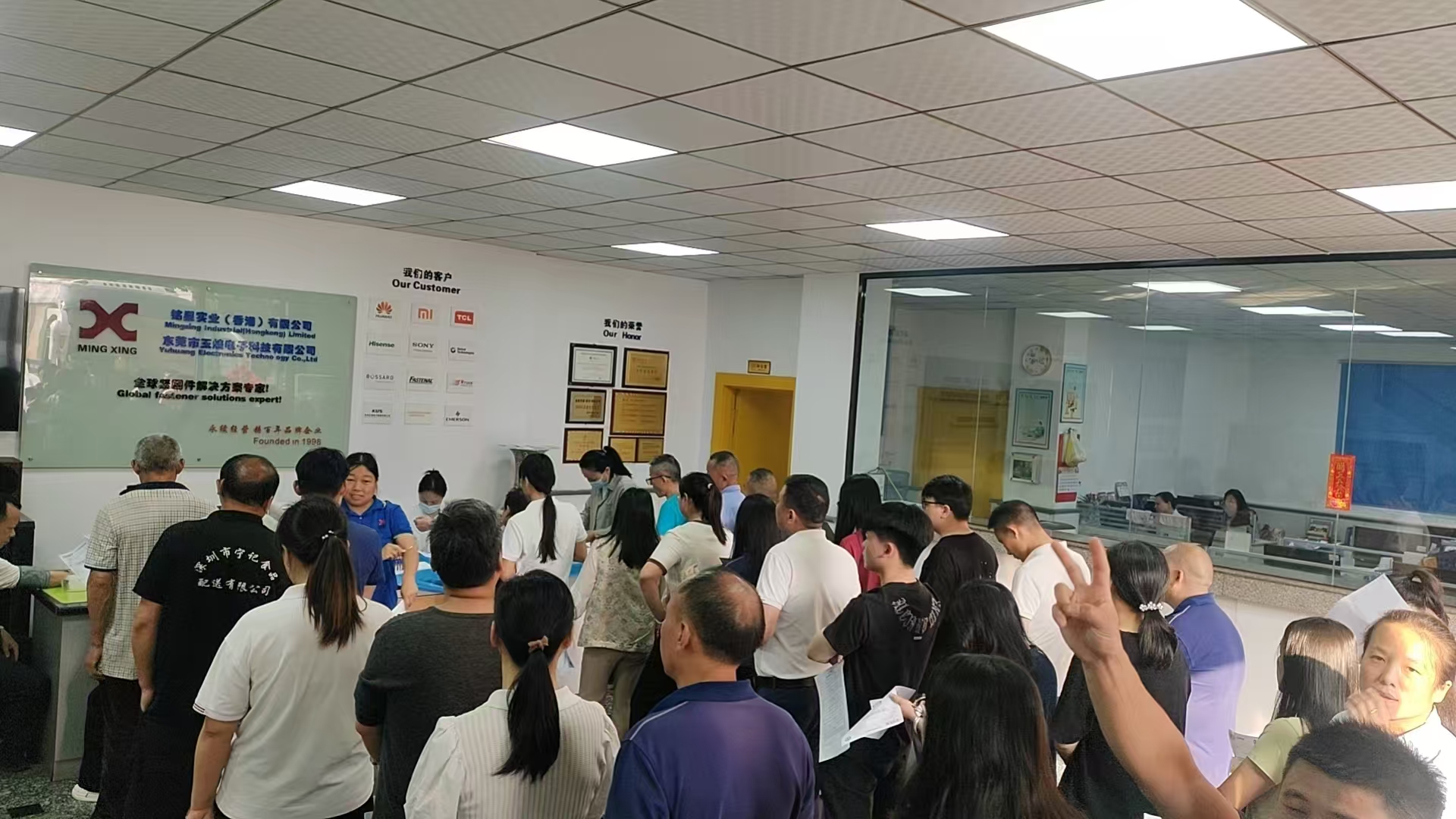 微信图片_20260326135825_451_157