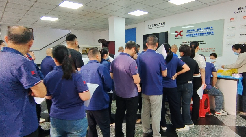 微信图片_20260328094338_78_2