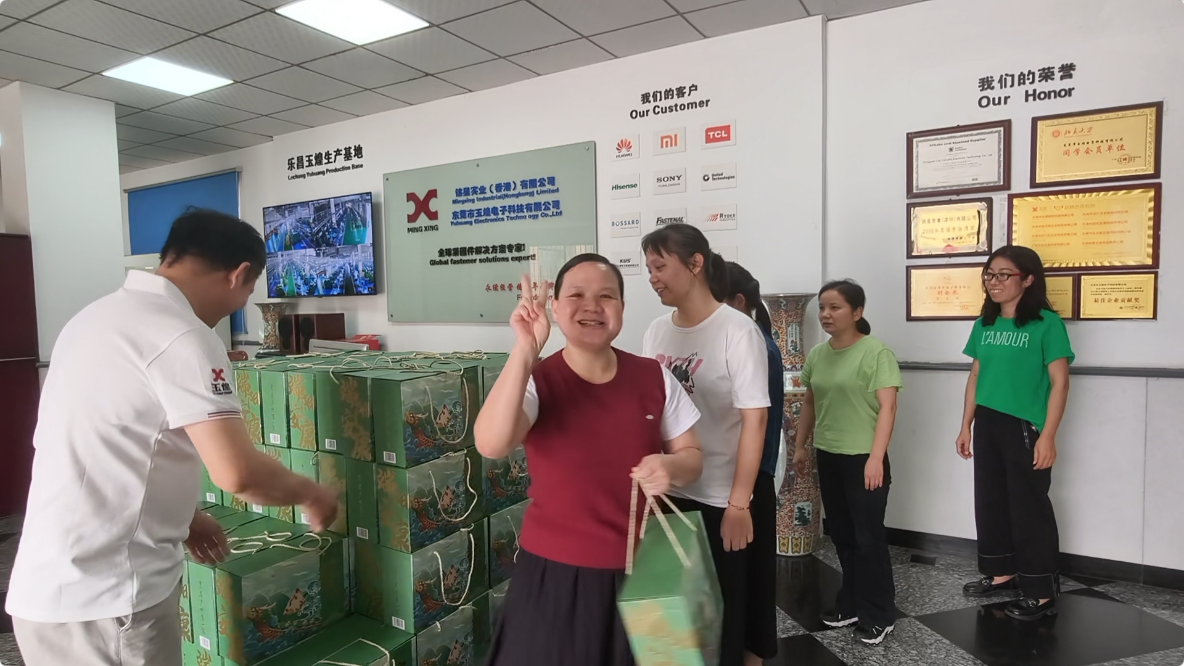 微信图片_20260617172559_126_1