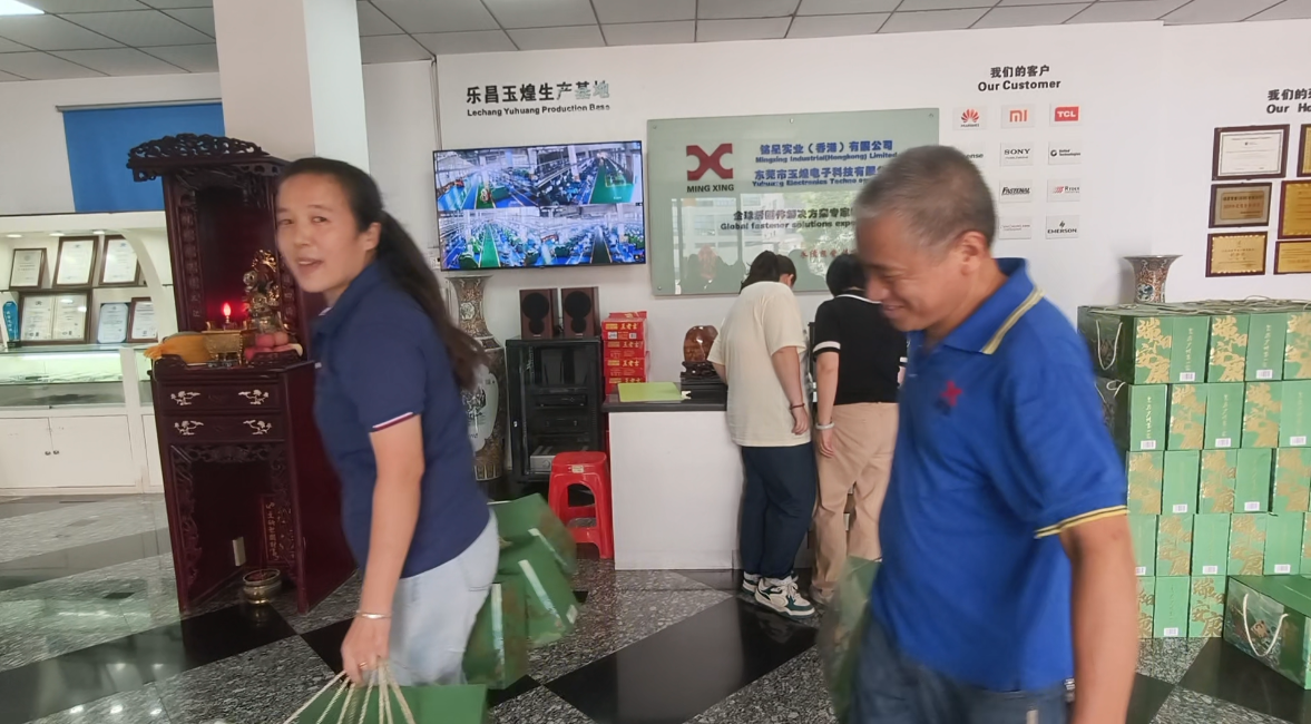 微信图片_20260617172748_127_1