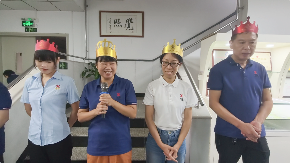 微信图片_20260812154505_387_1 (1)